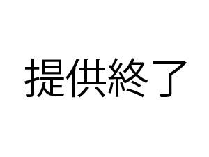 無修正【流出】イキやすい野獣男女のガマンし合い本能剥き出しSEX！「イクときは一緒だよ…」